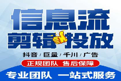 体育品牌如何利用SEM推广扩大市场份额